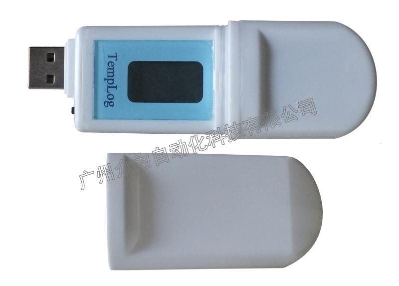 广州众为ZWUT系列USB温度记录仪