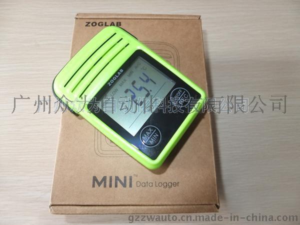 ZOGLAB MINI-TH温湿度记录仪 医药行业温湿度记录仪