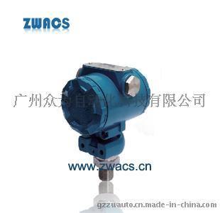 广州压力式液位变送器 ZPM-P压力液位传感器