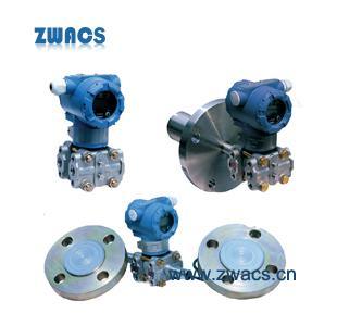 ZPM-D3151系列智能型工业压力变送器 ZWACS广州差压变送器变送器 液位压力传感器